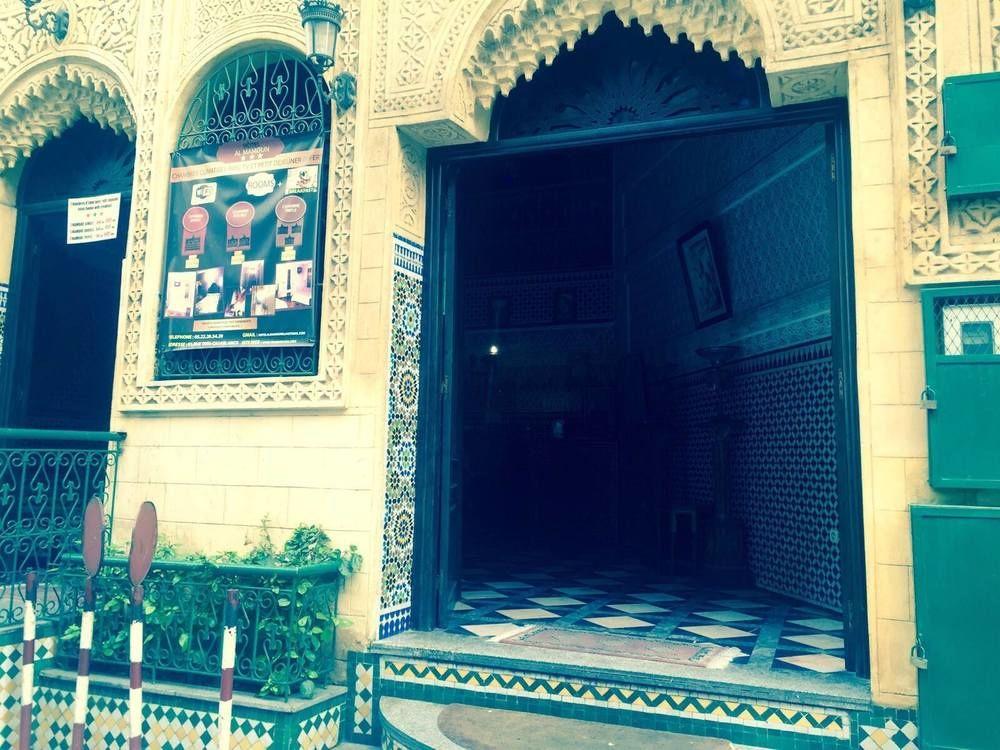 Al Mamoun - Morocco - Casablanca