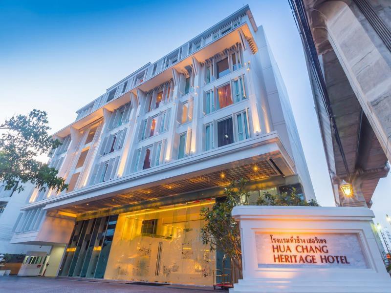 Hua Chang Heritage Hotel Bangk - Thailand - Bangkok