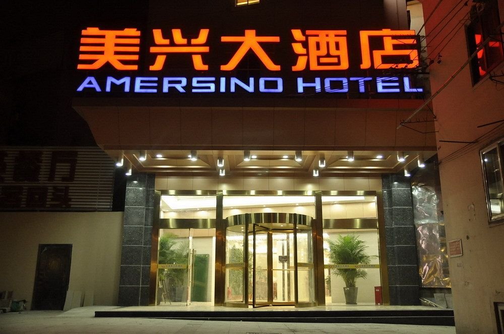 AMERSINO - China - Shanghai