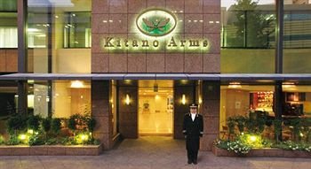 Apartment Hotel Kitano Arms - Japan - Tokyo