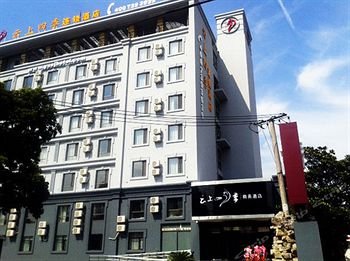 FAIRYLAND HOTEL - China - Shanghai