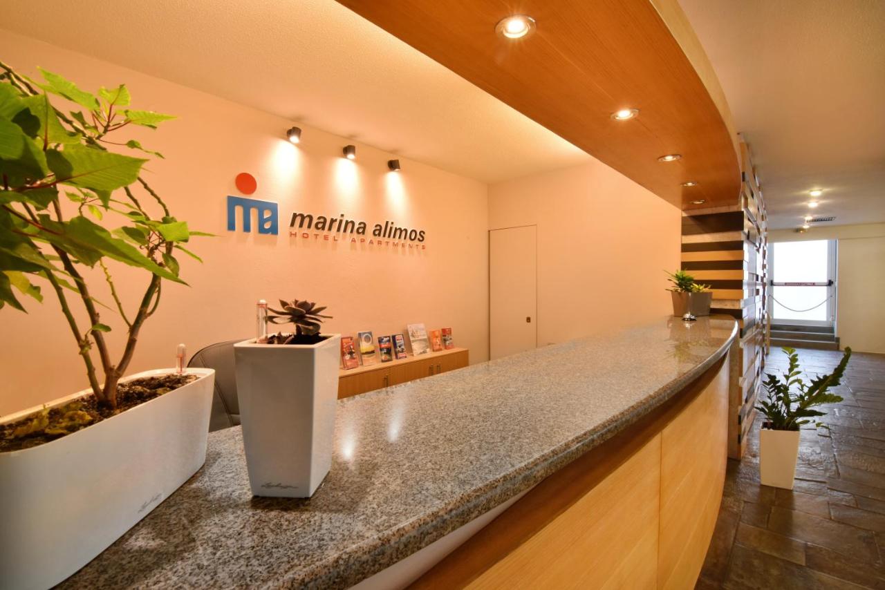 Marina Alimos Hotel Apartments - Greece - Athens