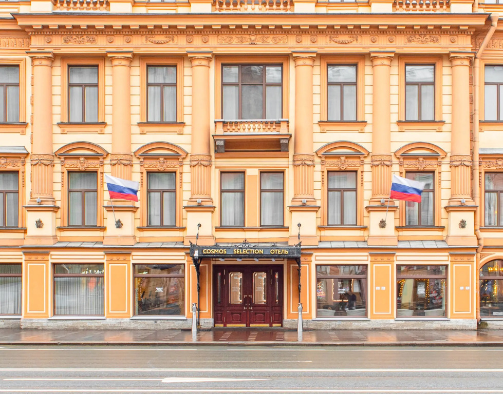 Cosmos Selection Saint-Petersburg Nevsky Royal Hotel, a member of Radisson Individuals - Russian Federation - St. Petersburg