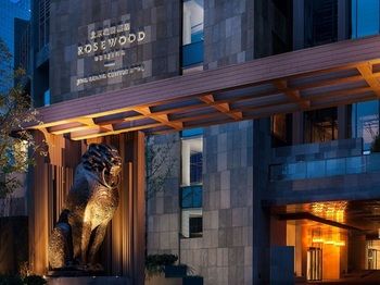 Rosewood Beijing - China - Beijing
