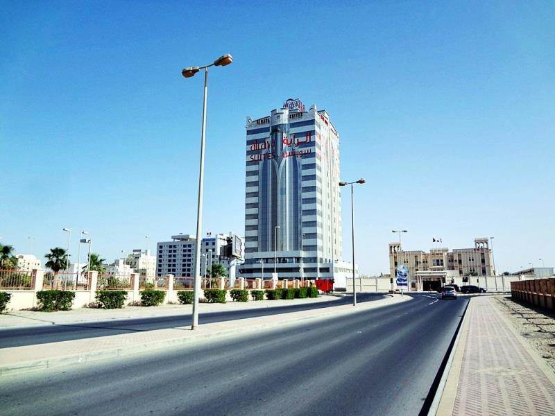 AL RAYA SUITES MANAMA - Bahrain - Manama