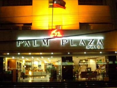 Palm Plaza Hotel - Philippines - Manila