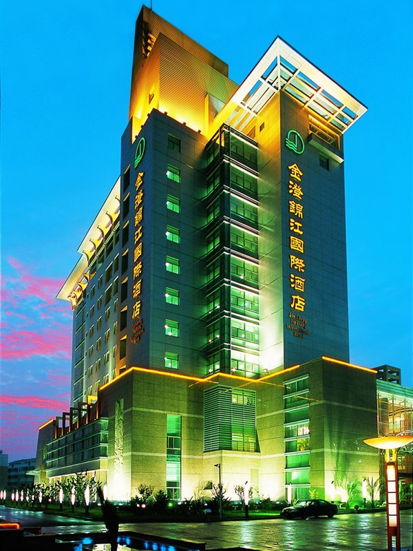 Jin Cheng Jin Jiang International Hotel - China - Shanghai