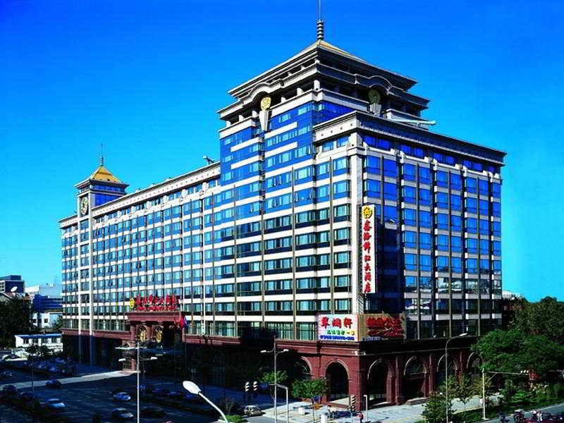 Xinhai Jin Jiang Hotel - China - Shanghai