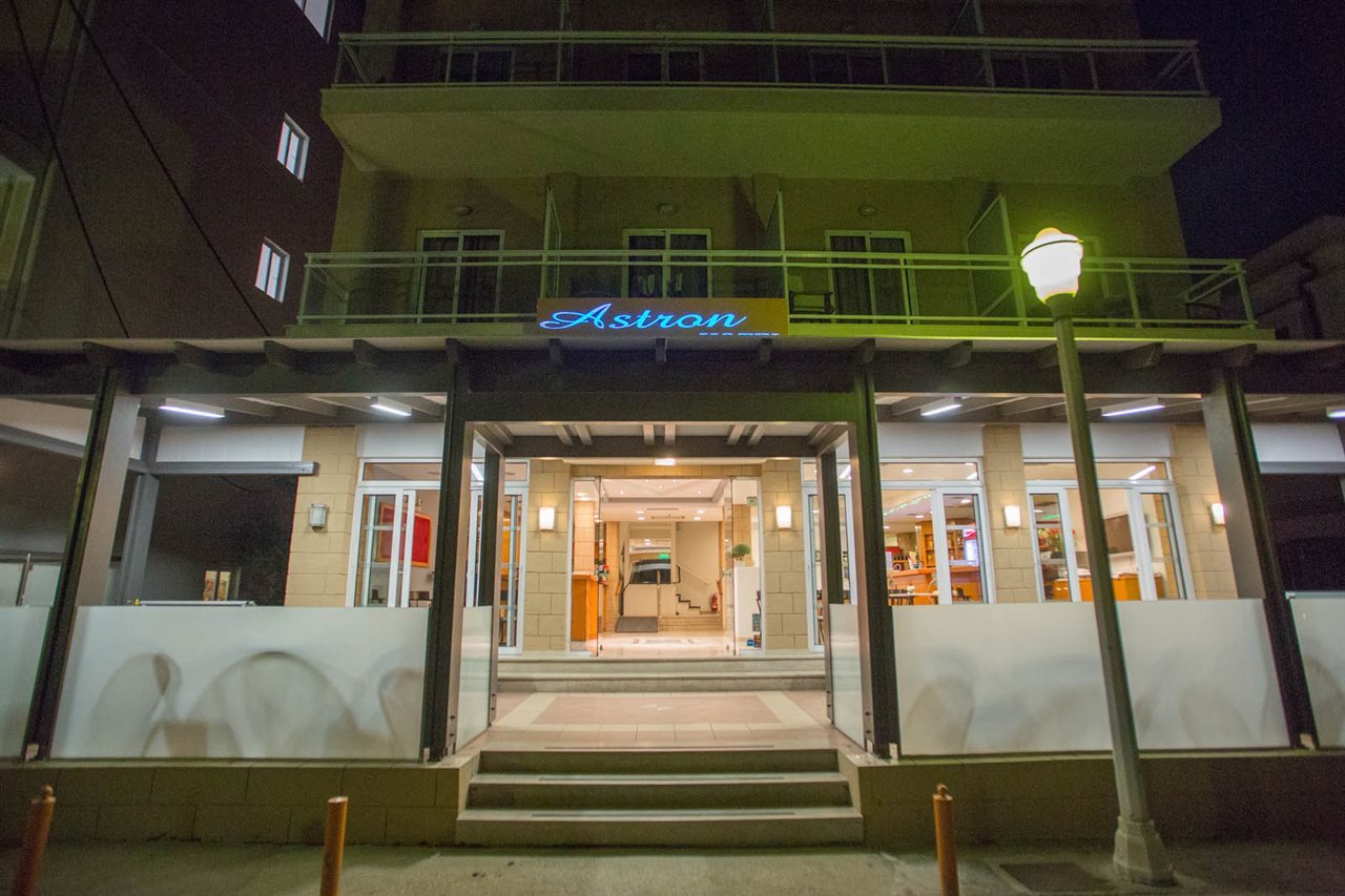 Astron - Greece - Rhodes