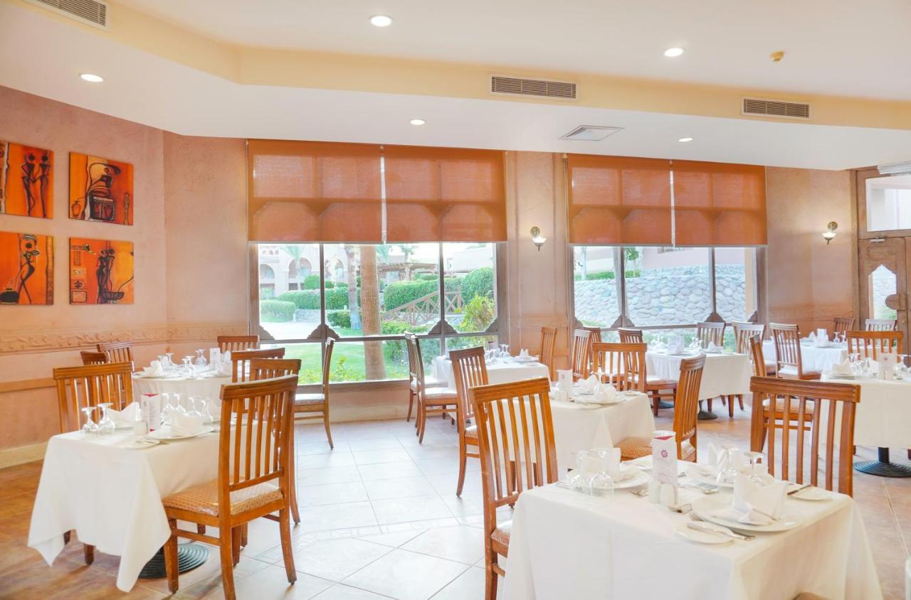 Charmillion Gardens Aqua Park - Egypt - Sharm El Sheikh